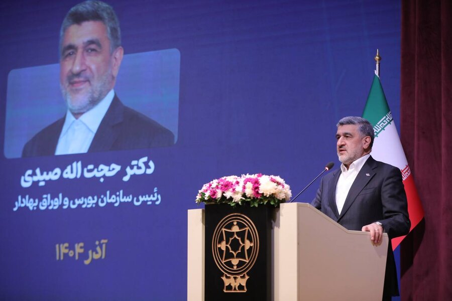 راهبردهای بازار سرمایه در زمستان ۱۴۰۴ / تا پایان امسال متناسب با شرایط بازار ۲۰ شرکت جدید عرضه اولیه خواهند شد