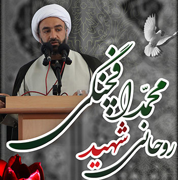 https://s6.uupload.ir/files/5e0e1c2df80c46b929388c56f097790b6a5454d3_uyw4.jpg