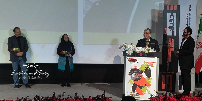 افتتاحیه جشنواره سینما حقیقت افتتاحیه جشنواره سینما حقیقت