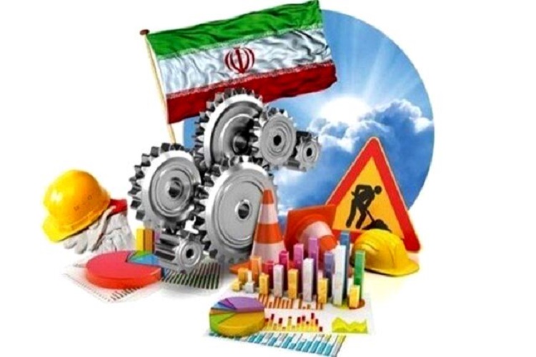 تولید دانش بنیان ملی تولید دانش بنیان ملی
