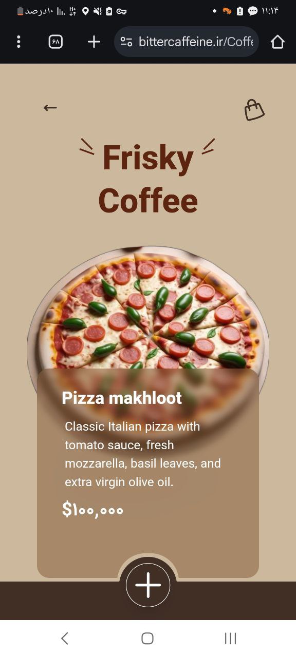 Search Functionality