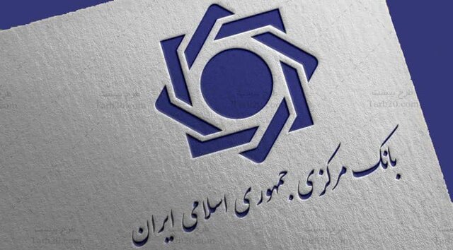 تامین ارز واردات از ۱۲.۳ میلیارد دلار گذشت/ واردات ۹.۴ میلیارد دلار مواد اولیه و ماشین آلات مورد نیاز تجار و صنعتگران تامین ارز واردات از ۱۲.۳ میلیارد دلار گذشت/ واردات ۹.۴ میلیارد دلار مواد اولیه و ماشین آلات مورد نیاز تجار و صنعتگران