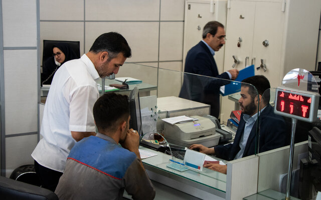 بانک‌های کشور فردا ۱۴ فروردین باز هستند