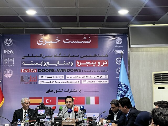 صنعت در و پنجره ایران در مسیر استانداردسازی و رقابت جهانی /صنعت در و پنجره زیر ذره‌بین استانداردسازی و صادرات هدفمند