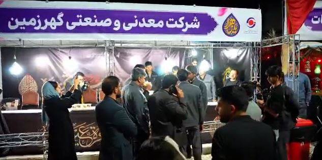 بازدید مدیرعامل شرکت معدنی و صنعتی گهرزمین از سوگواره تجسمی و کوچه های بنی هاشم