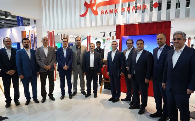 «سامانه جامع ایرانشهر» از سوی کارگزاری بانک شهر رونمایی شد