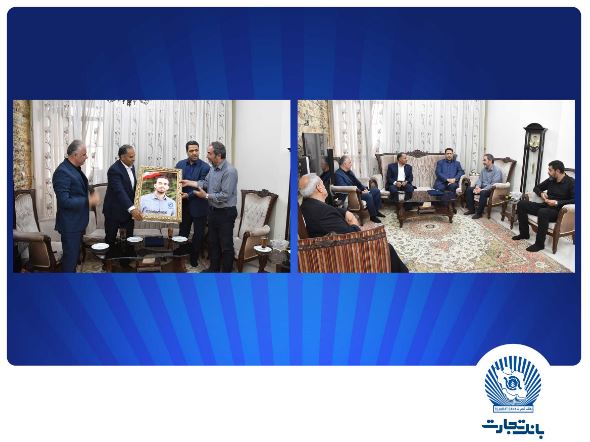دیدار مدیرعامل بانک تجارت با خانواده شهید علی تیزکار دیدار مدیرعامل بانک تجارت با خانواده شهید علی تیزکار