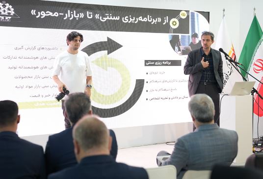 تحلیل داده‌ها؛ از انبار تا نوسان بازار فولاد