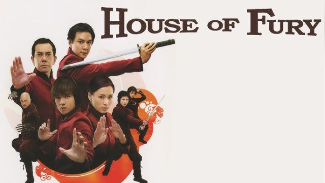 فیلم خانه خشم 2005 House of Fury با زیرنویس چسبیده فارسی