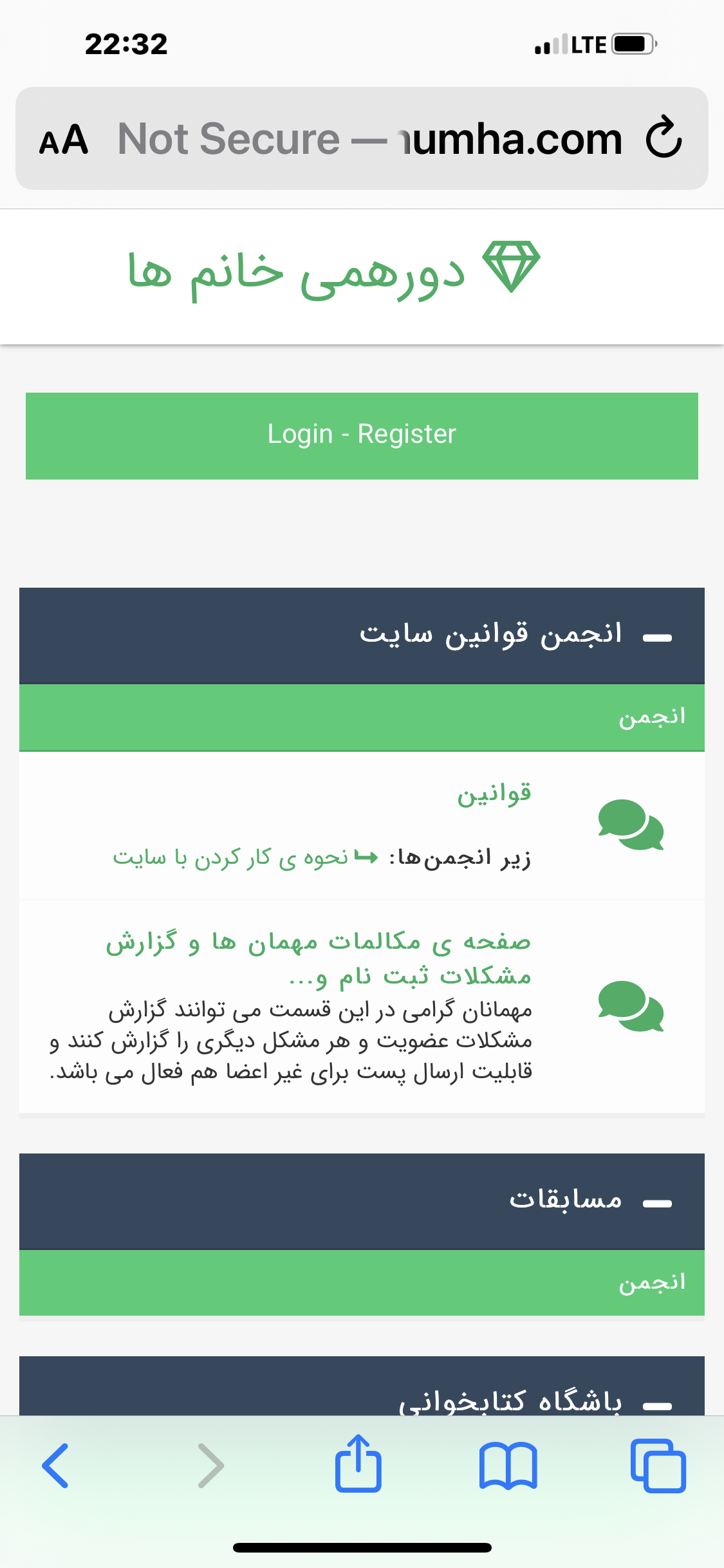 [تصویر:  6d204db3-d3bd-4e83-95b5-1a52f9cd97a6_eit9.png]