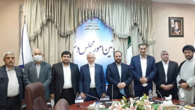 ندای هفتکل _ 