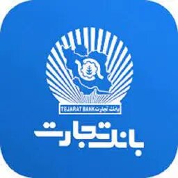 ۱۲ماه تلاش، ۱۲ روز دفاع/۲۳/ سرمایهگذاری ۲۱.۶ هزار میلیارد تومانی بانک تجارت در طرحهای ملی و مولدسازی داراییها ۱۲ماه تلاش، ۱۲ روز دفاع/۲۳/ سرمایهگذاری ۲۱.۶ هزار میلیارد تومانی بانک تجارت در طرحهای ملی و مولدسازی داراییها