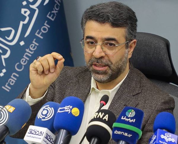 برنامه مرکز مبادله ایران برای تامین مالی ارزی بنگاه‌های اقتصادی در سال ۱۴۰۴