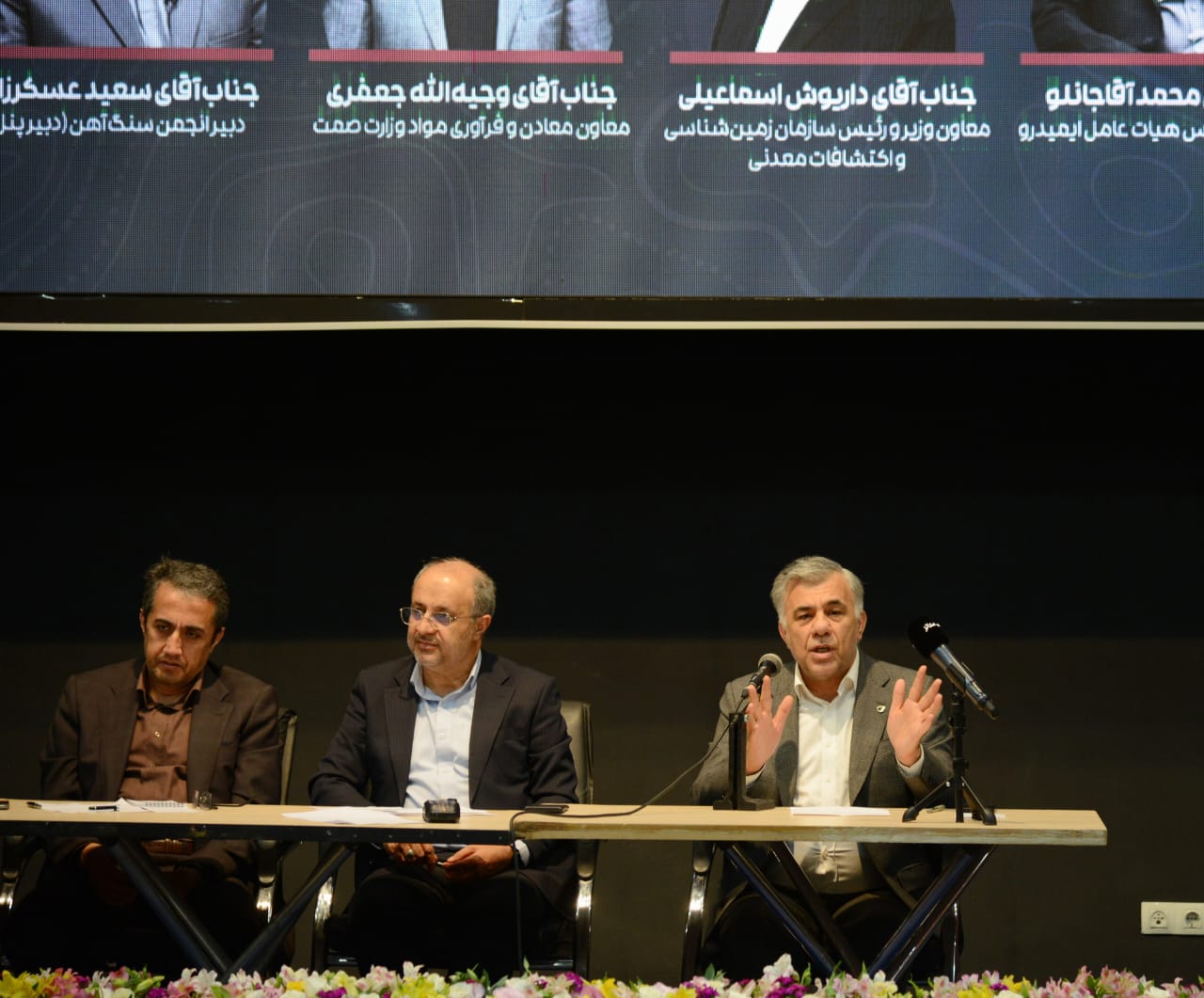 افزایش ۶ – ۷ برابری خدمات اکتشافی با مشارکت بخش خصوصی / هدف‌گذاری برای اجرای ۳۶۰ پروژه در سال جاری