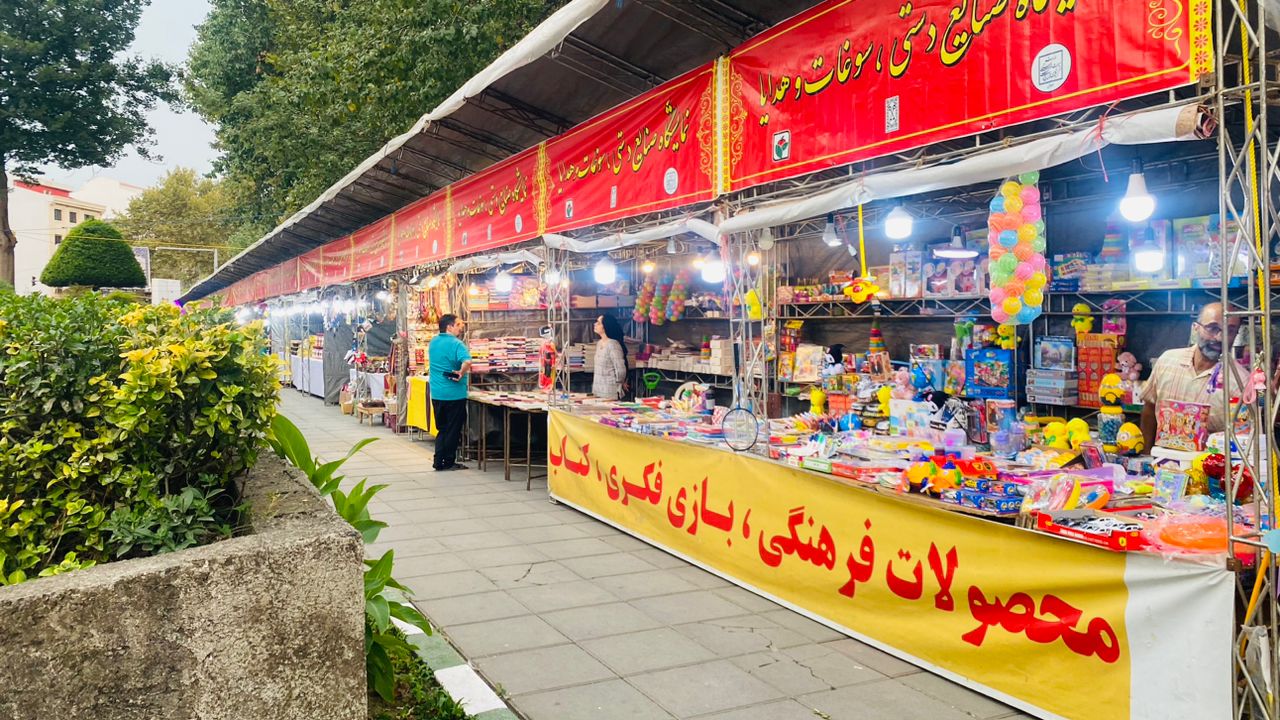 حمایت از مشاغل بومی با چاشنی غیر بومی!