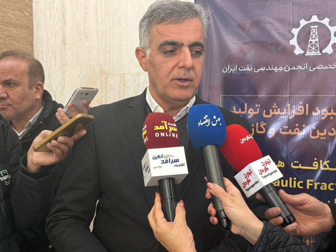 آغاز توسعه سه میدان نفتی در غرب کشور و حفاری چاه عمیق جدید در پارس جنوبی