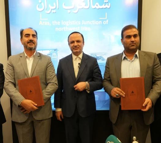 تفاهم‌نامه همکاری میان سازمان منطقه آزاد ارس و شرکت انبارهای عمومی کشور امضا شد
