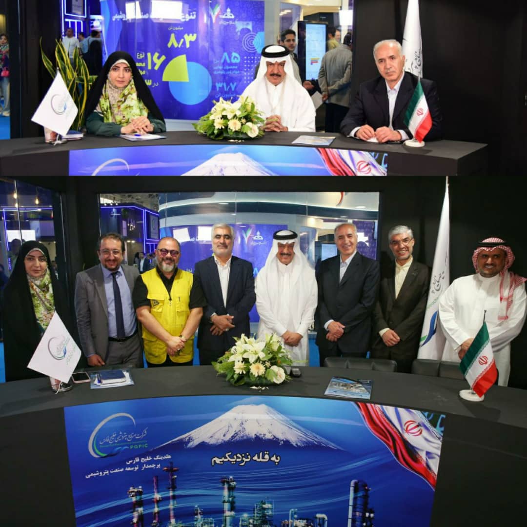 هلدینگ خلیج‌فارس میزبان اولین گفت‌وگوی زنده تصویری سفیر جدید عربستان / تمجید العنزی از پیشرفت صنعت پتروشیمی ایران