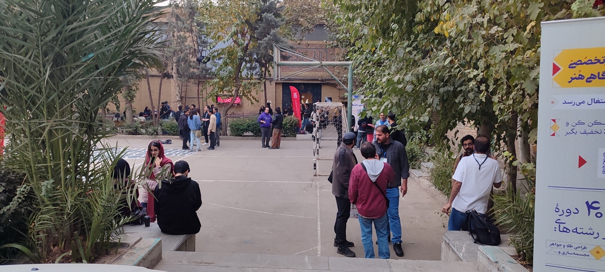 آینه‌ای از شکاف سینمایی شرق و غرب در جشنواره نهال