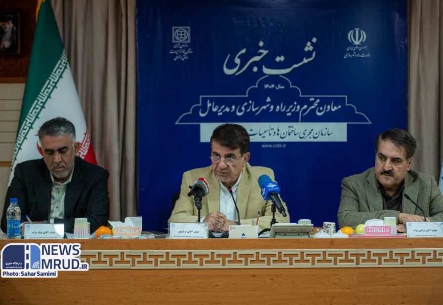 هدف‌گذاری برای اتمام ۱۵ پروژه ساختمان‌های عمومی سازمان مجری تا پایان امسال