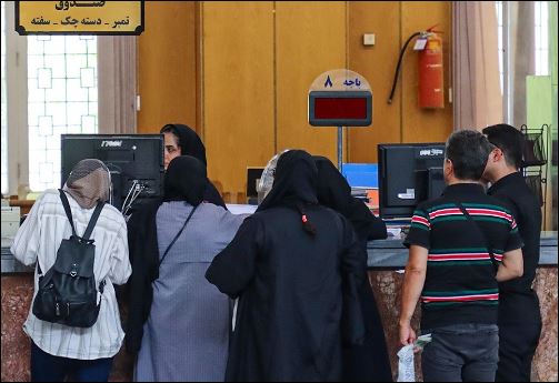 بانک مرکزی: شعب بانک‌های سراسر کشور در حال ارائه خدمت به مردم هستند