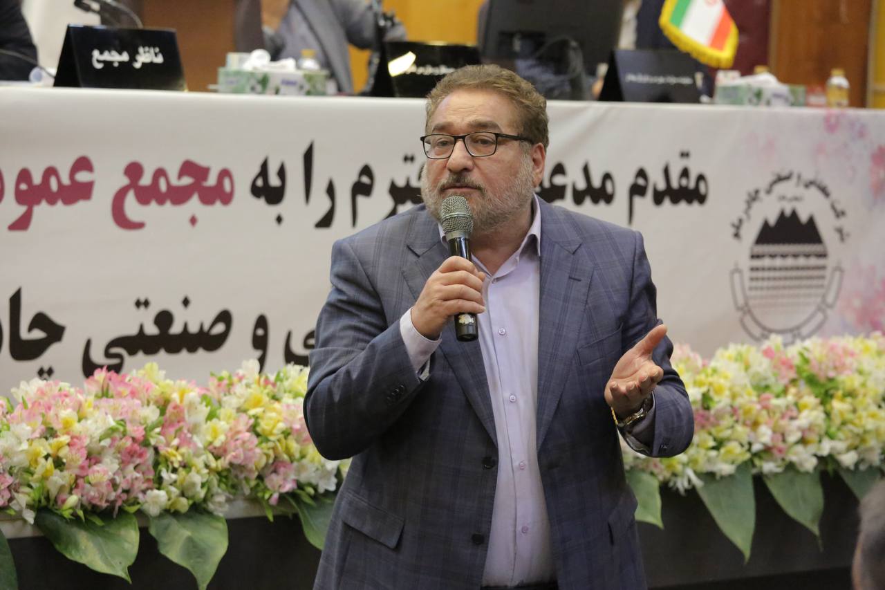 استراتژی چادرملو، استقرار صنعت سبز در اردکان است استراتژی چادرملو، استقرار صنعت سبز در اردکان است