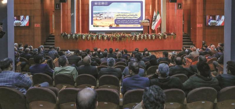 فولاد مبارکه ؛نقطه تلاقی صنعت سبز، مدیریت آب و آینده‌نگری در تولید