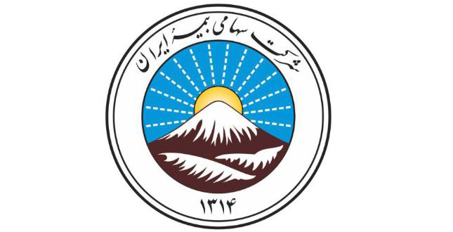 آغاز جشنواره فروش بیمه ایران