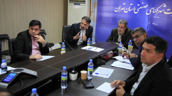 برگزاری نشست معاون وزیر صمت با مدیران شرکت شهرک‌های صنعتی تهران/ طراحی برنامه پنج‌سطحی برای ارزیابی عملکرد شرکتهای استانی/ ضرورت حاکم شدن نگاه تخصصی در تصمیم‌سازی‌ها