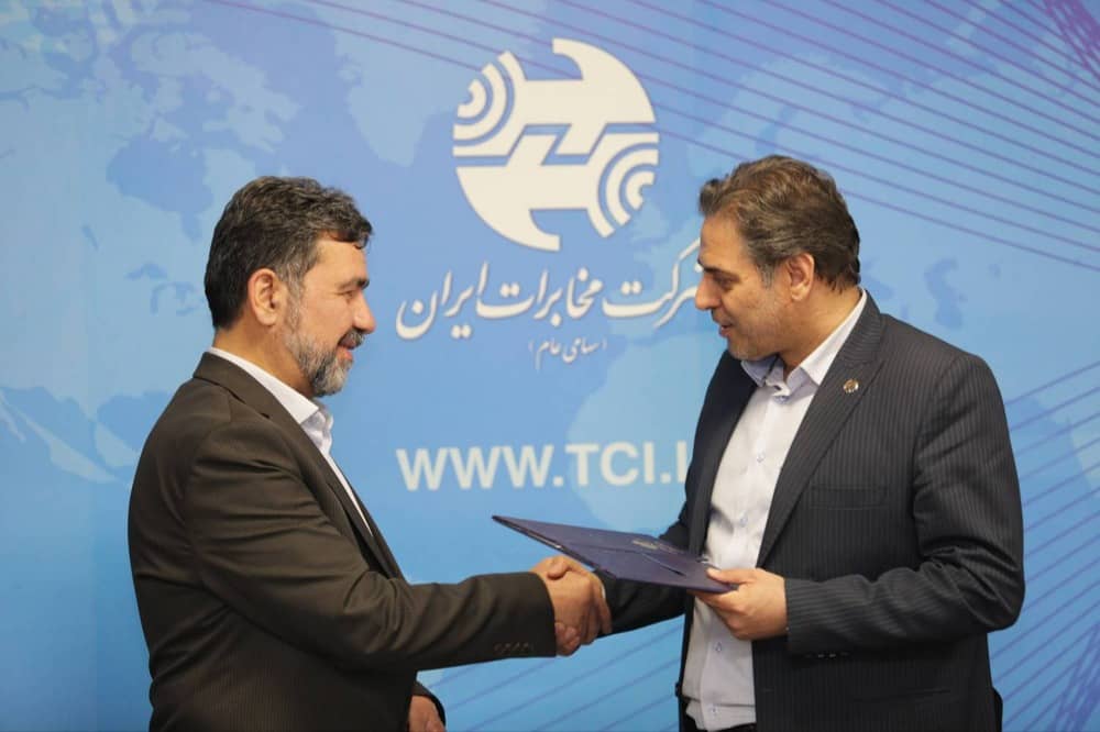 داوود زارعیان با حفظ سمت، سرپرست اداره‌کل ارتباطات شرکت مخابرات ایران شد