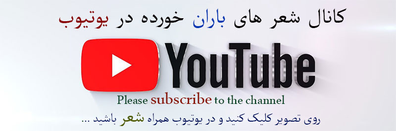 959651682203194740-top5youtubev2.full_j3ux.jpg