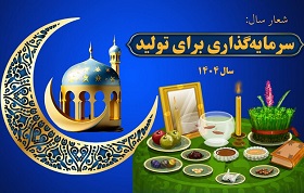 آپلود عکس