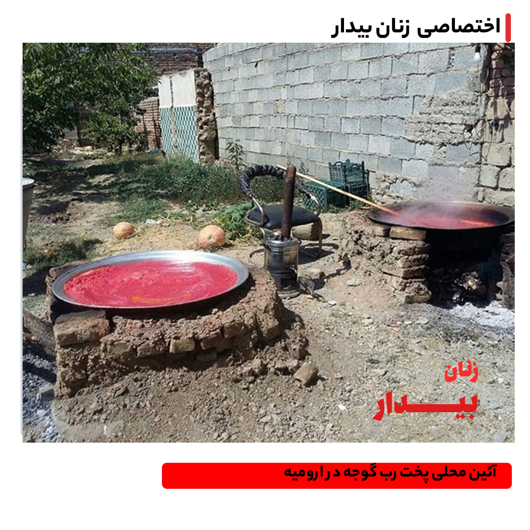 آپلود عکس