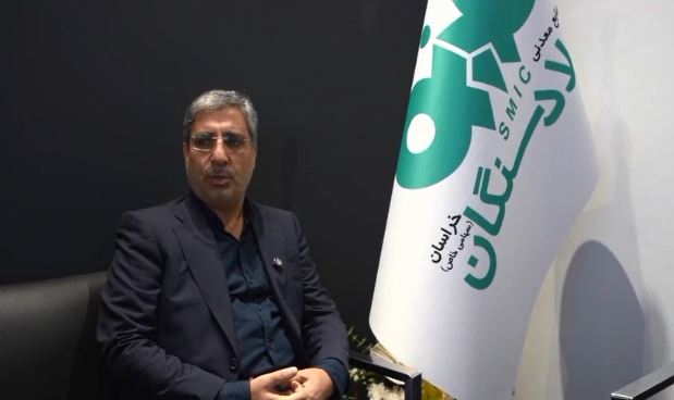 مذاکرات خوبی با افغانستان برای همکاری بخش معادن سنگ آهن انجام شده است