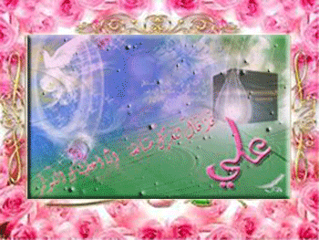 987254_b4zb.gif