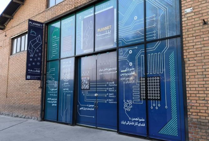 گزارش عملکرد پلنت در تابستان ۱۴۰۴: تابستان داغ پیشرفت در مسیر نوآوری