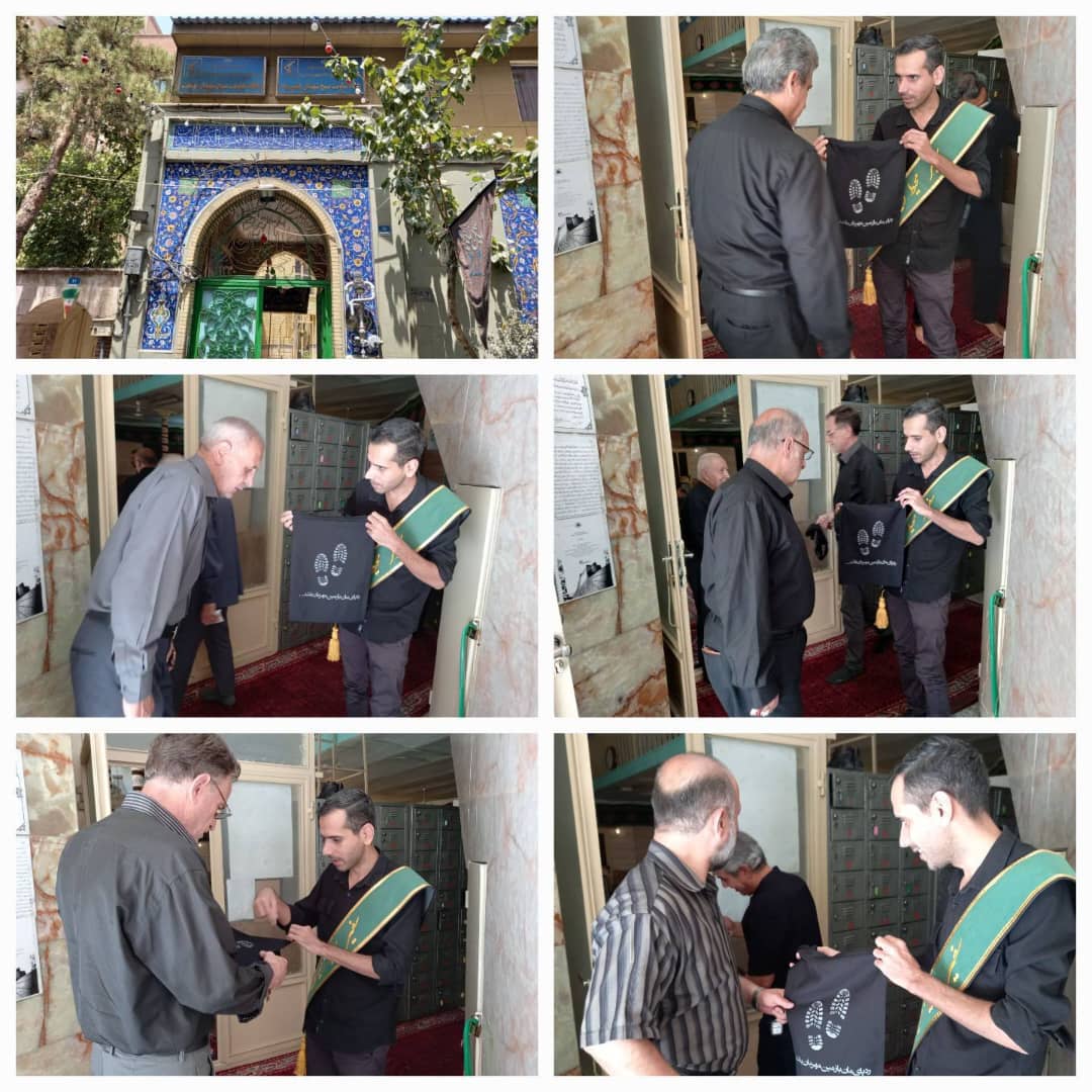 گام مؤثر شهرداری تهران در کاهش مصرف پلاستیک در ماه محرم؛ توزیع کیسههای پارچهای و آموزش در هیئات مذهبی گام مؤثر شهرداری تهران در کاهش مصرف پلاستیک در ماه محرم؛ توزیع کیسههای پارچهای و آموزش در هیئات مذهبی