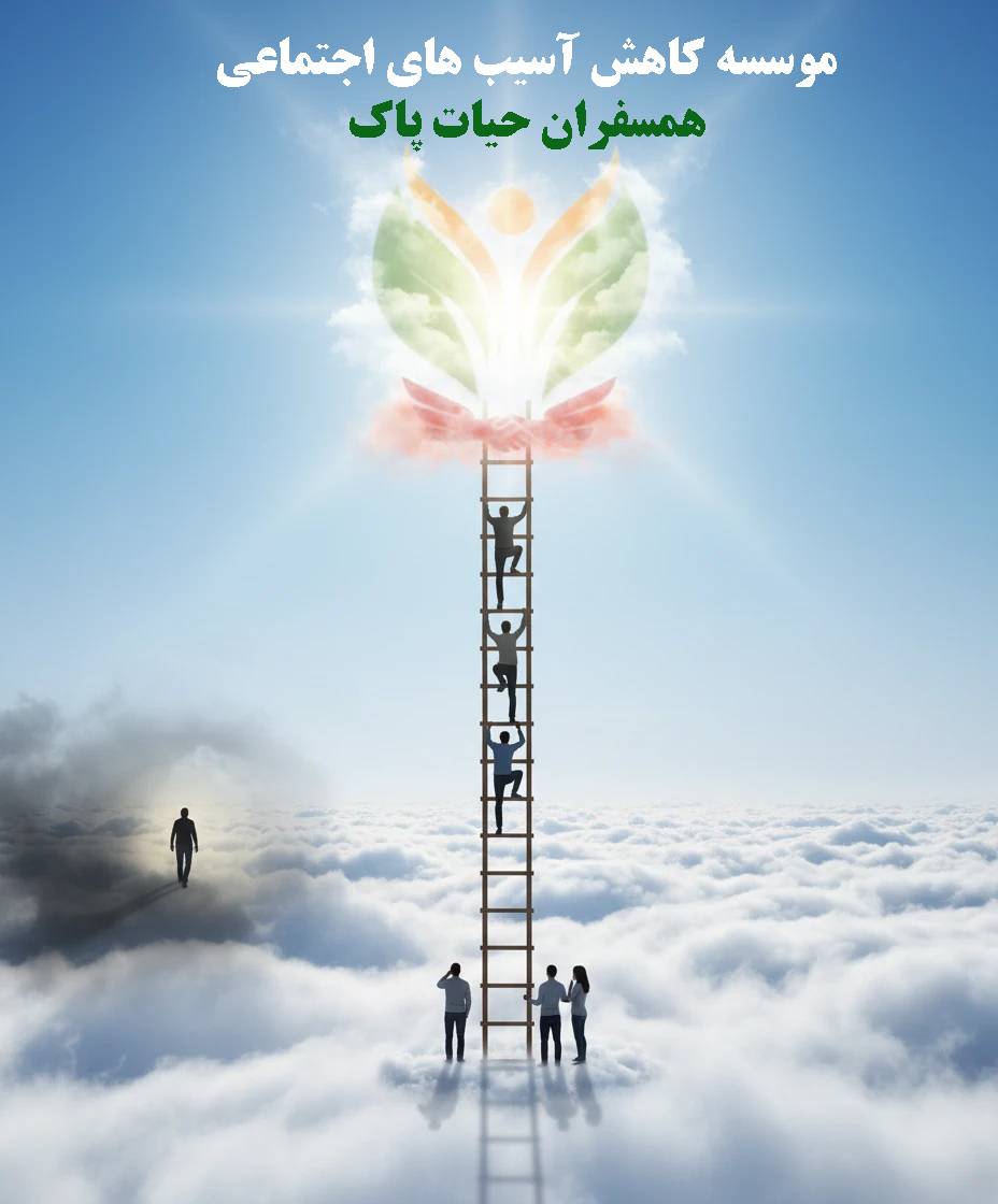آپلود عکس