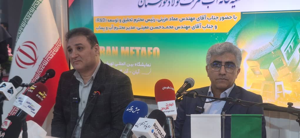 پروژه پژوهشی فولاد خوزستان برای کاهش برداشت از کارون و بازیابی سالانه ۱.۷ میلیون مترمکعب آب