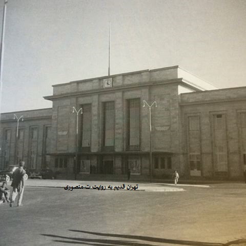 ایستگاه راه آهن