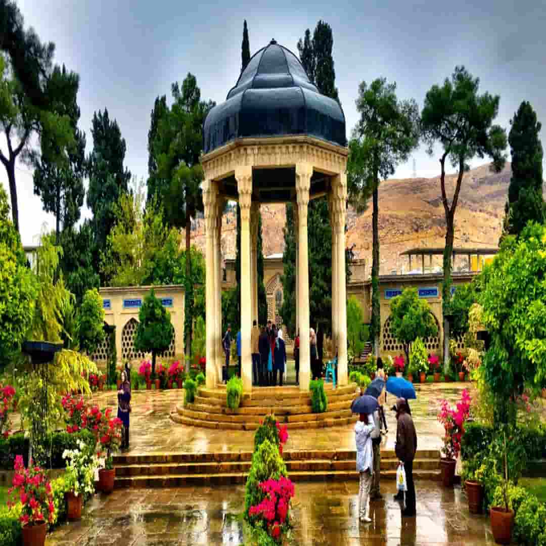 شیراز