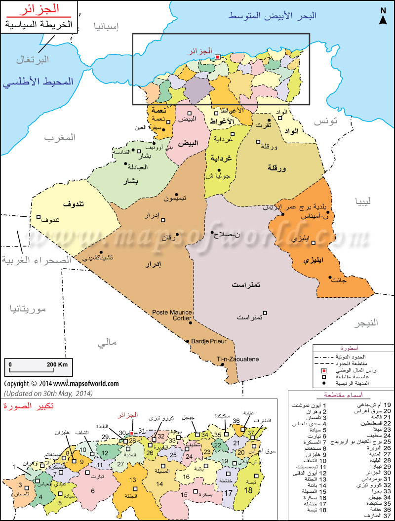 نقشه کشورهای شمال آفریقا- الجزایر