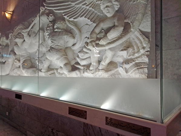 موزه فردوسی - شهر باستانی توس