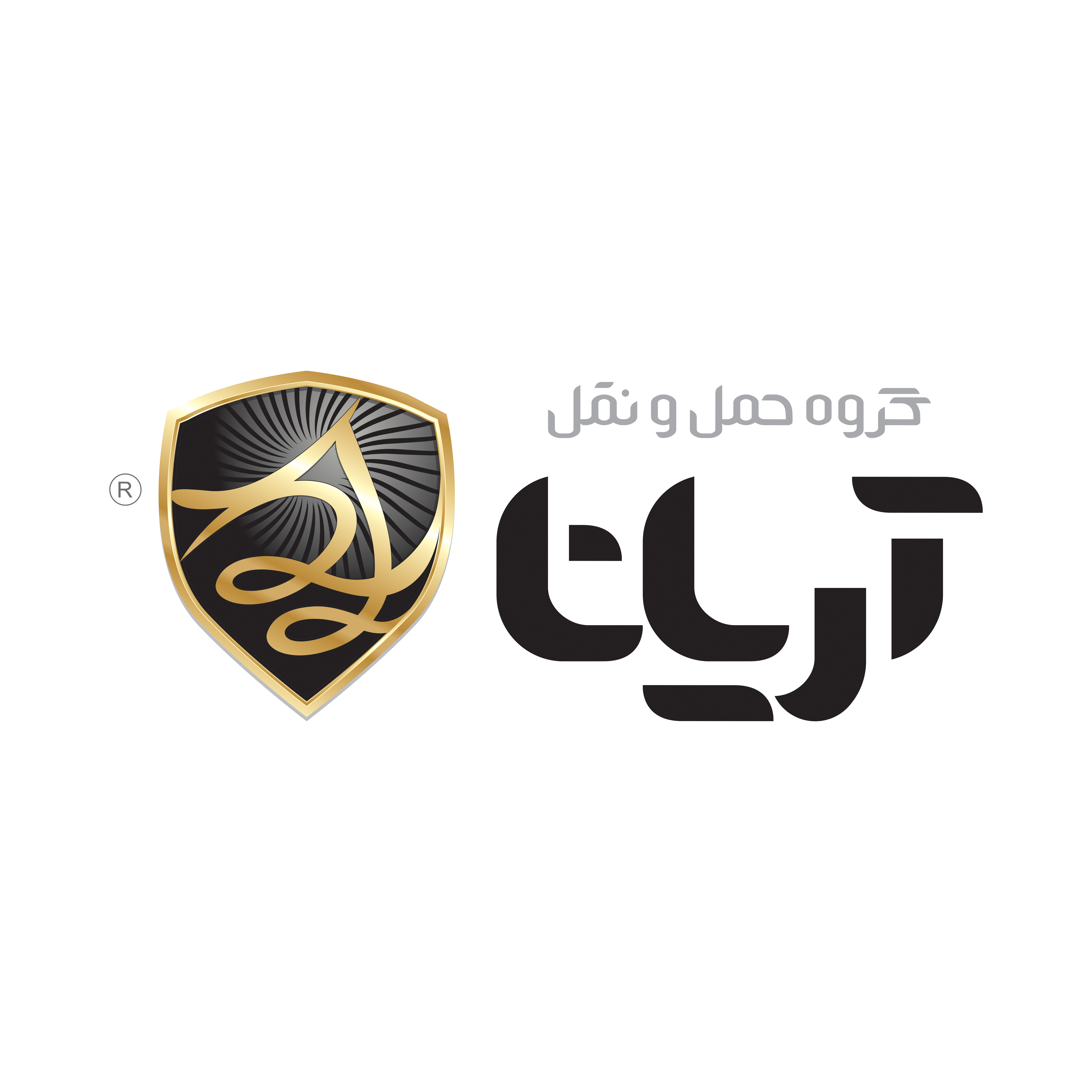 تصویر حمل و نقل