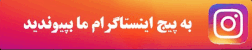 نقاشی ساختمان در مشهد نقاش ساختمان در مشهد