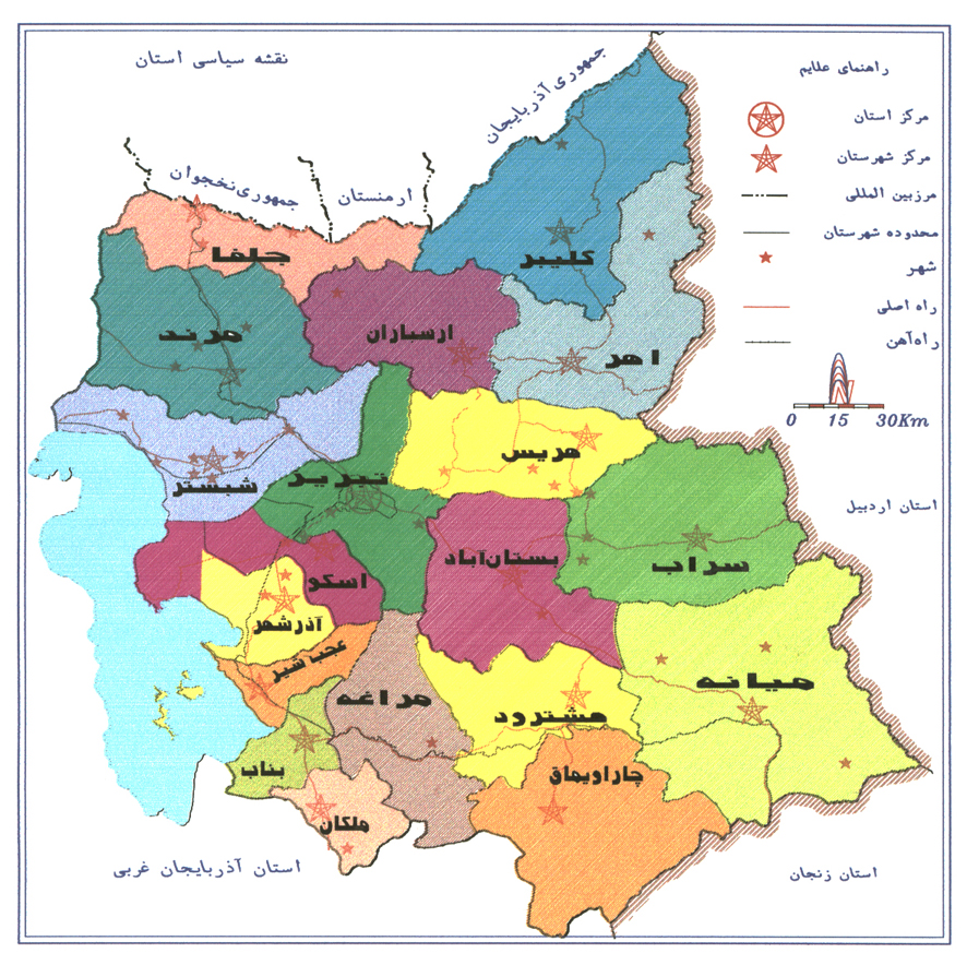 نقشه آذربایجان شرقی