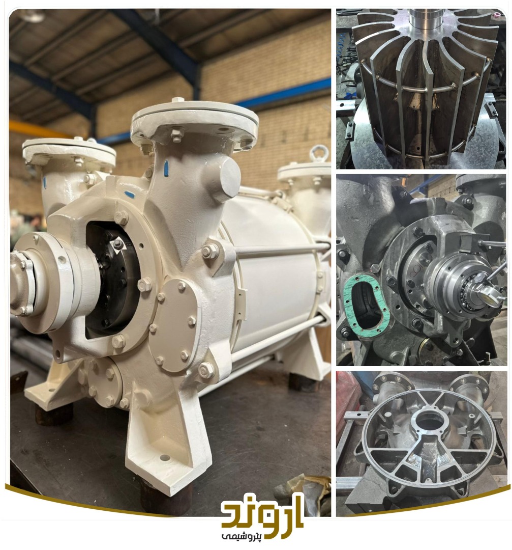 بومی‌سازی وکیوم پمپ رینگ مایع در پتروشیمی اروند