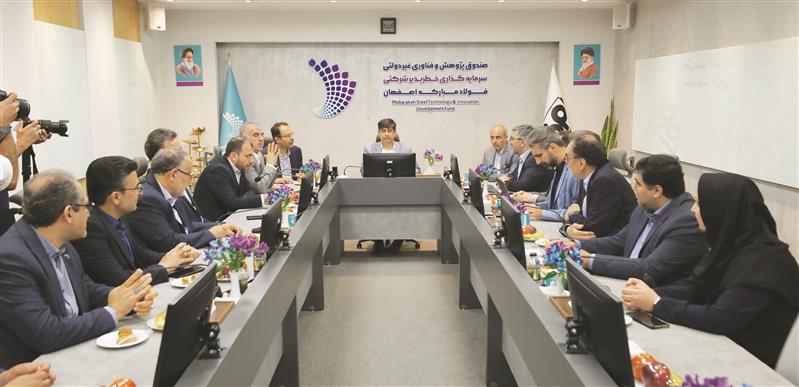 تمرکز فولاد مبارکه بر موضوع نوآوری برای حضور موفق در بازارهای جهانی تمرکز فولاد مبارکه بر موضوع نوآوری برای حضور موفق در بازارهای جهانی