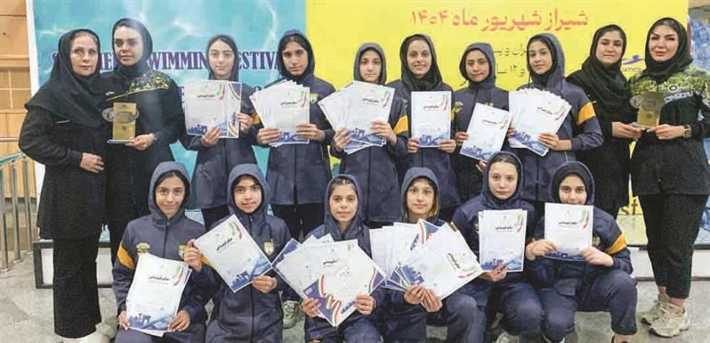 دختران شناگر فولاد مبارکه بر سکوی سوم مسابقات قهرمانی جنوب کشور