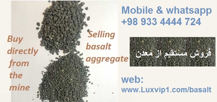 https://s6.uupload.ir/files/basalt-danebandi_z6at.jpg